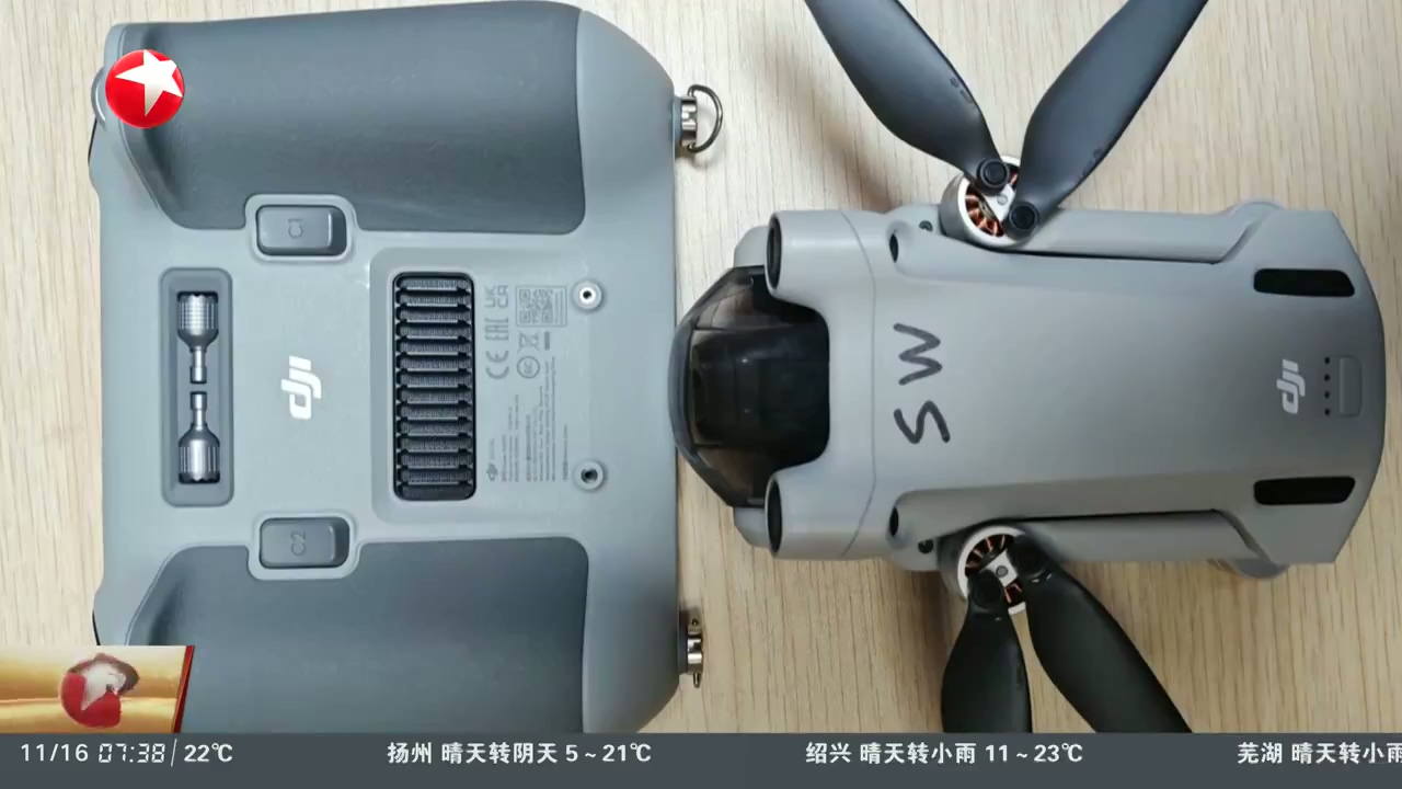 上海警方严查无人机“黑飞”