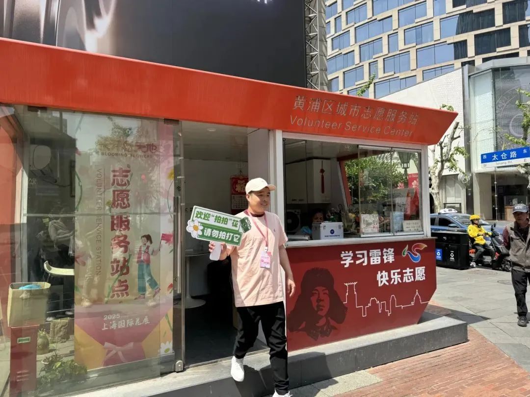 “我在网格做站长”青年治理项目
