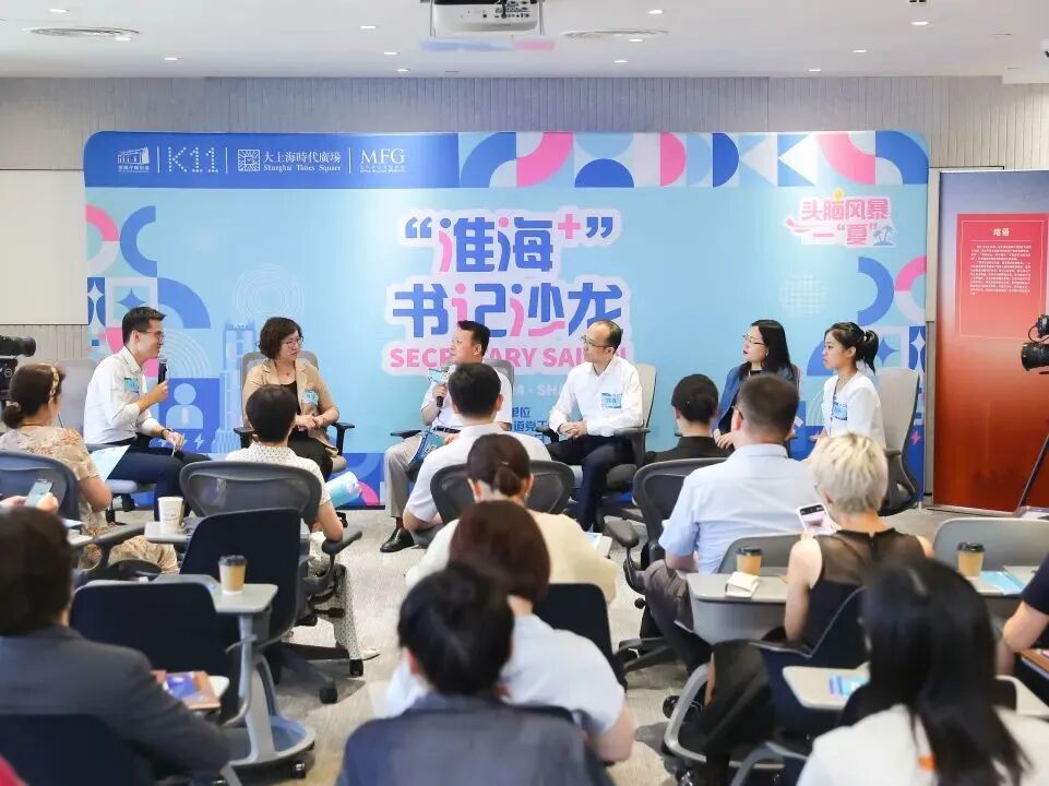 楼宇“连锁店”