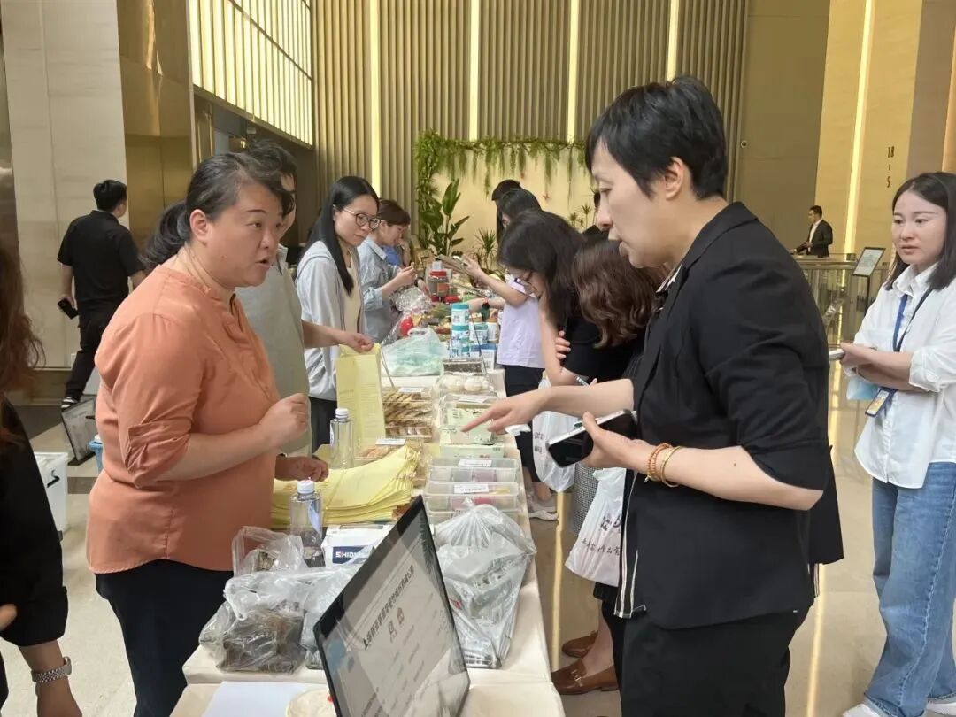 楼宇白领集市