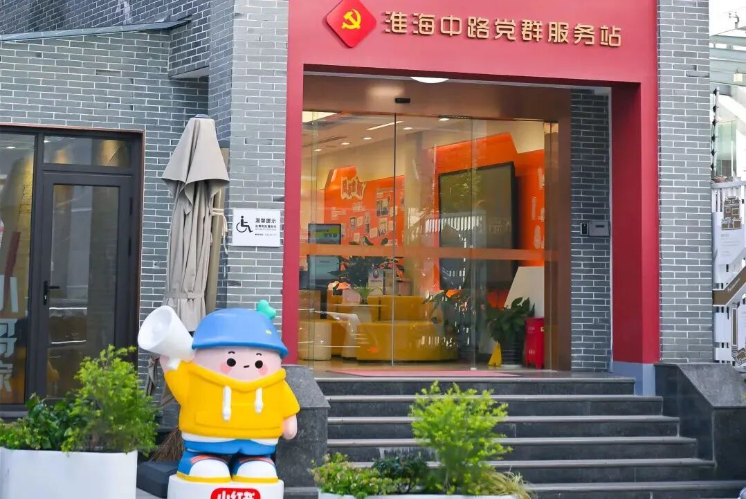 网格“直营店”