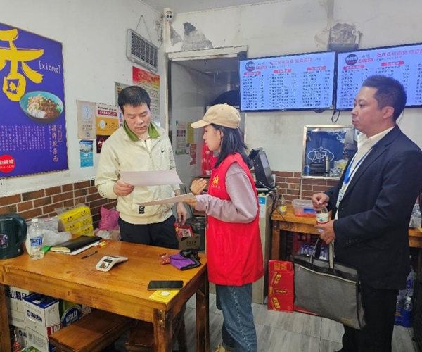 一名街區書記的治理破冰記/