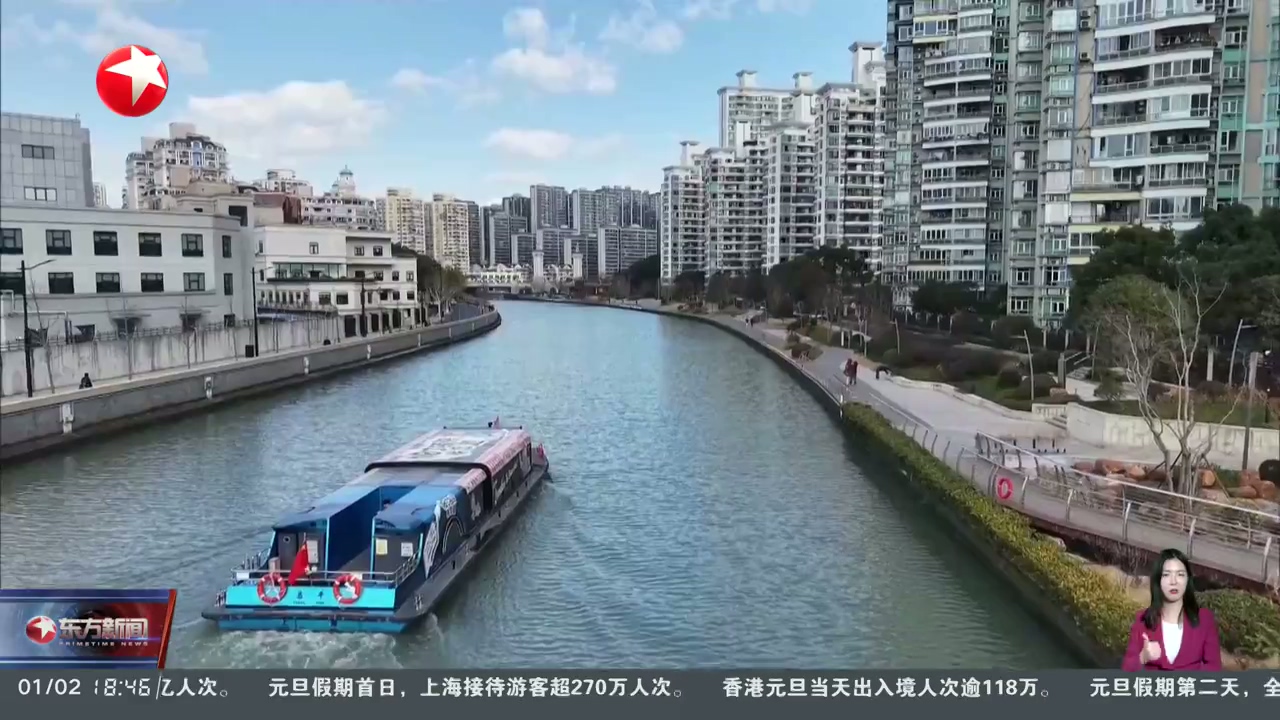 上海以船為媒解鎖多種新玩法
