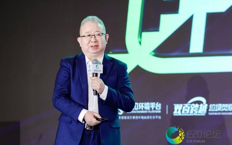 固废治理迈入“高值时代”！国家绿色基金如何悄然布阵？