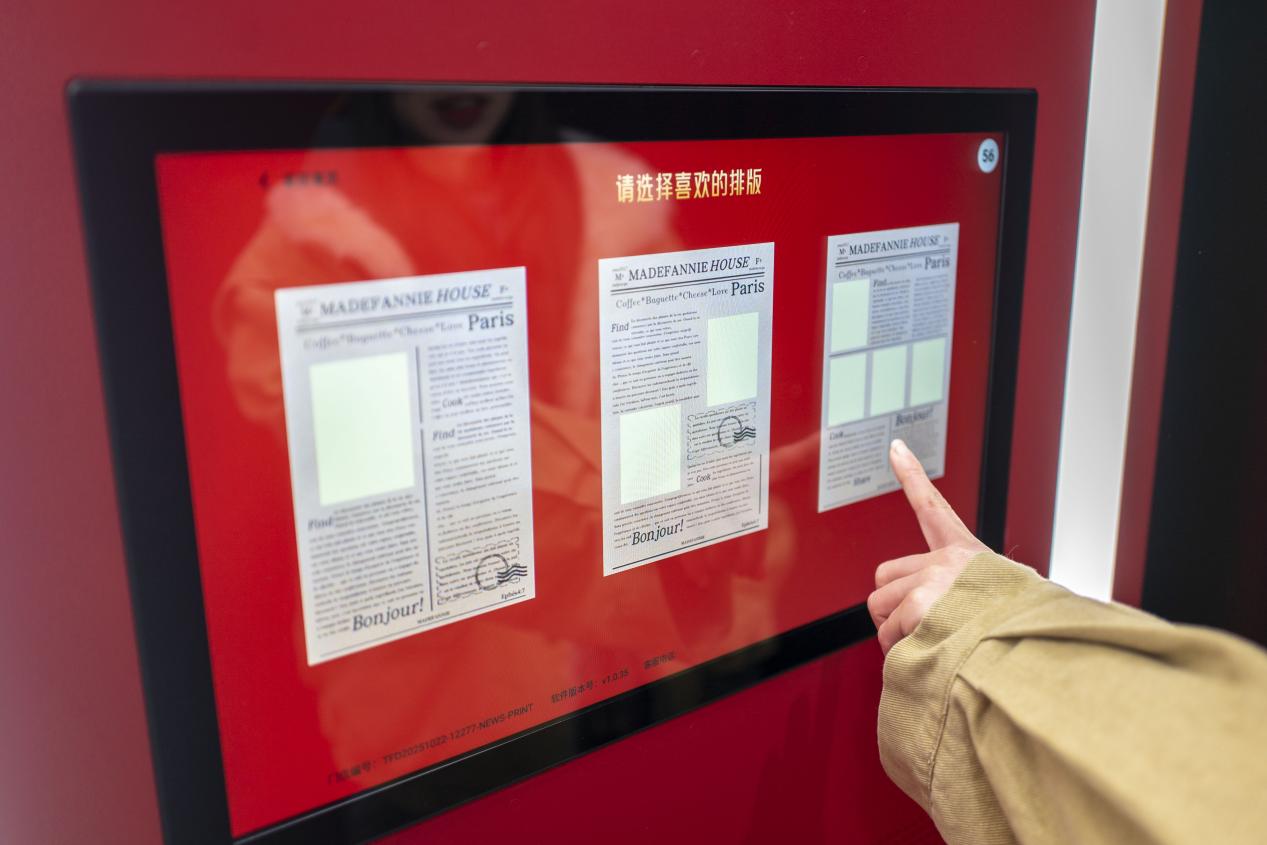 开场前无事可做？来拍一组音乐剧海报同款大头贴吧！