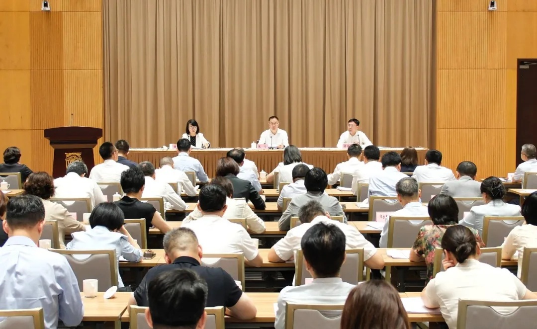 全市党建引领网格治理跟踪评估反馈会暨工作推进会召开