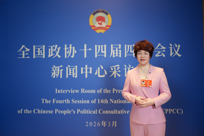 全國政協委員郁瑞芬。(受訪者供圖)