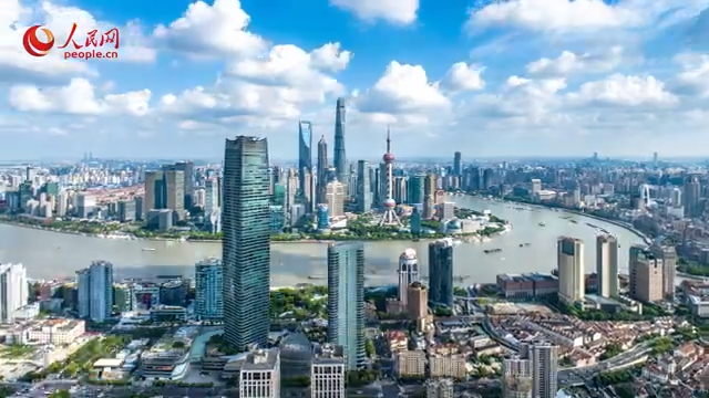 上海：活力之城