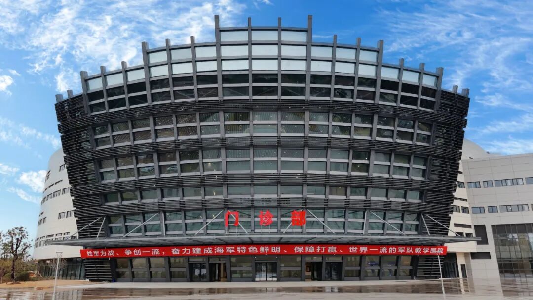 上海長征醫院浦東院區工程建設已通過軍地聯合驗收。醫院供圖