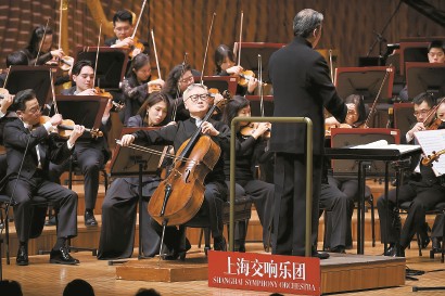 大提琴家王健和上海交响乐团合作柴可夫斯基《洛可可主题变奏曲》。 悉尼歌剧院供图