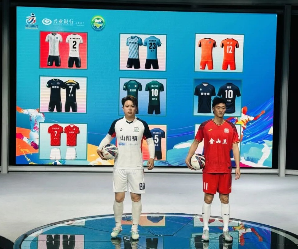 上海首個“鎮超”將揭幕/