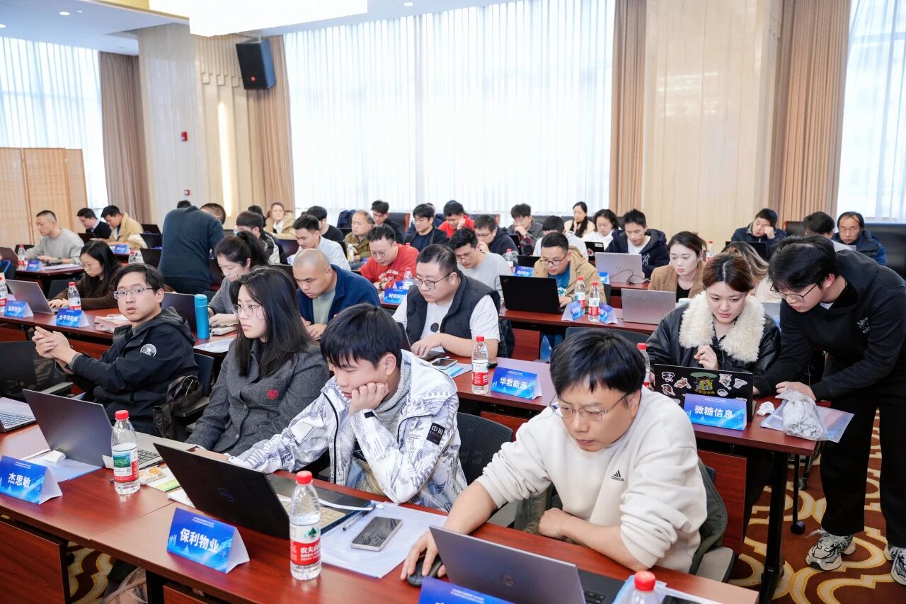 AI安全、数据合规怎么守?这场“网络安全课”开进街镇为基层治理“最后一公里”装上数字锁(图2)