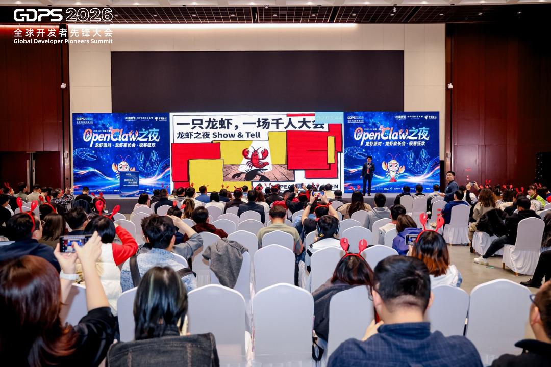 产业出题科技答题(图5)
