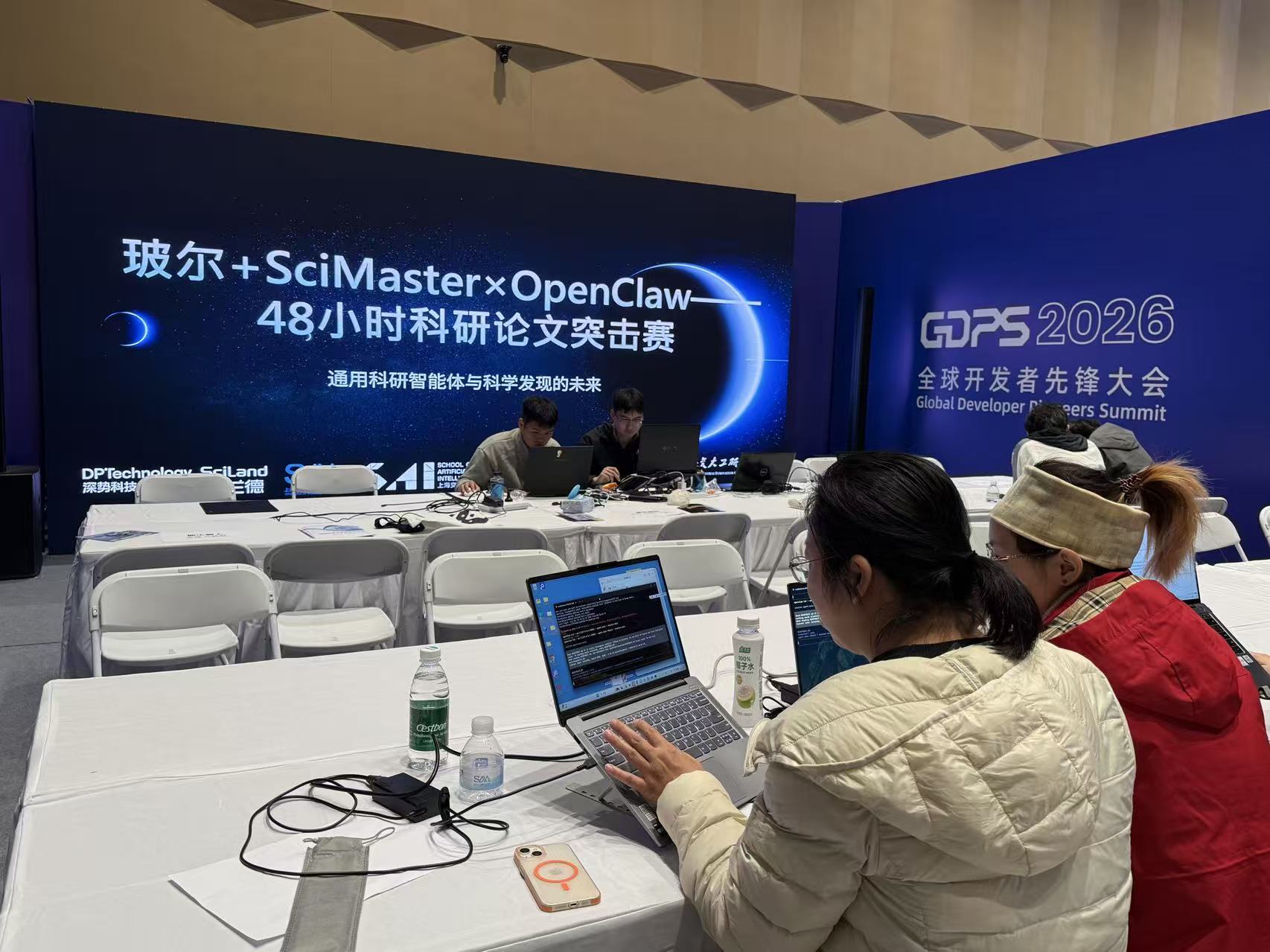 产业出题科技答题(图6)