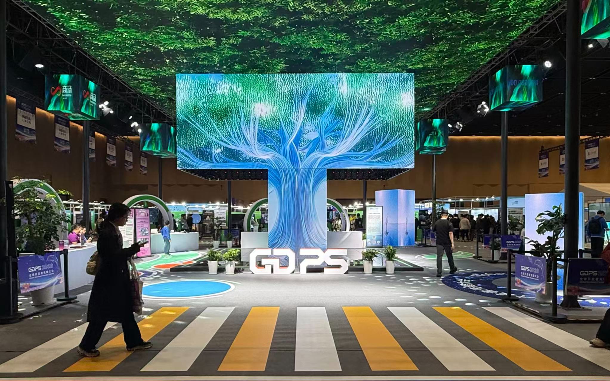 产业出题 科技答题