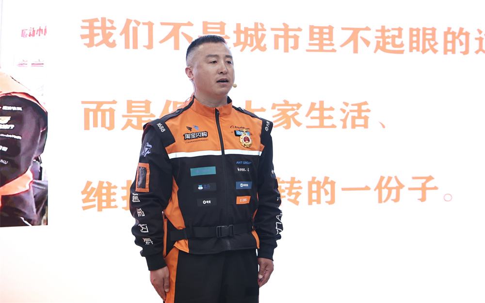 五束“微光”，照亮一座城