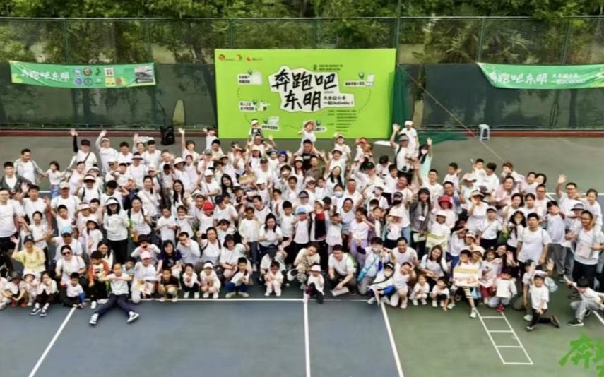 一场定向赛如何“跑”活社区商业？
