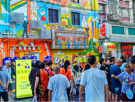 没有网红商圈纯居住型街道如何激发消费潜力(图3)