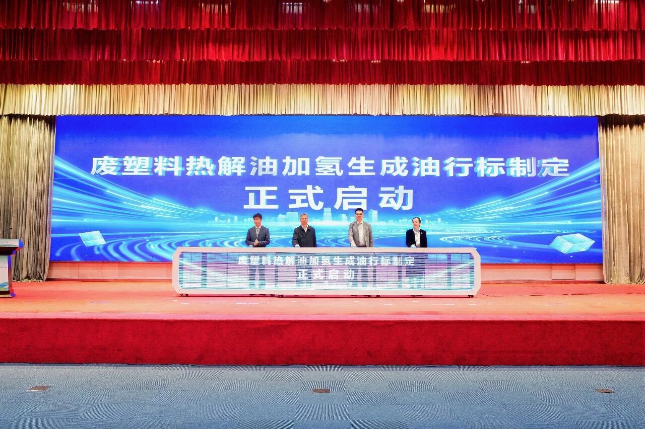 投資超10億！金山這個項目開工(图2)