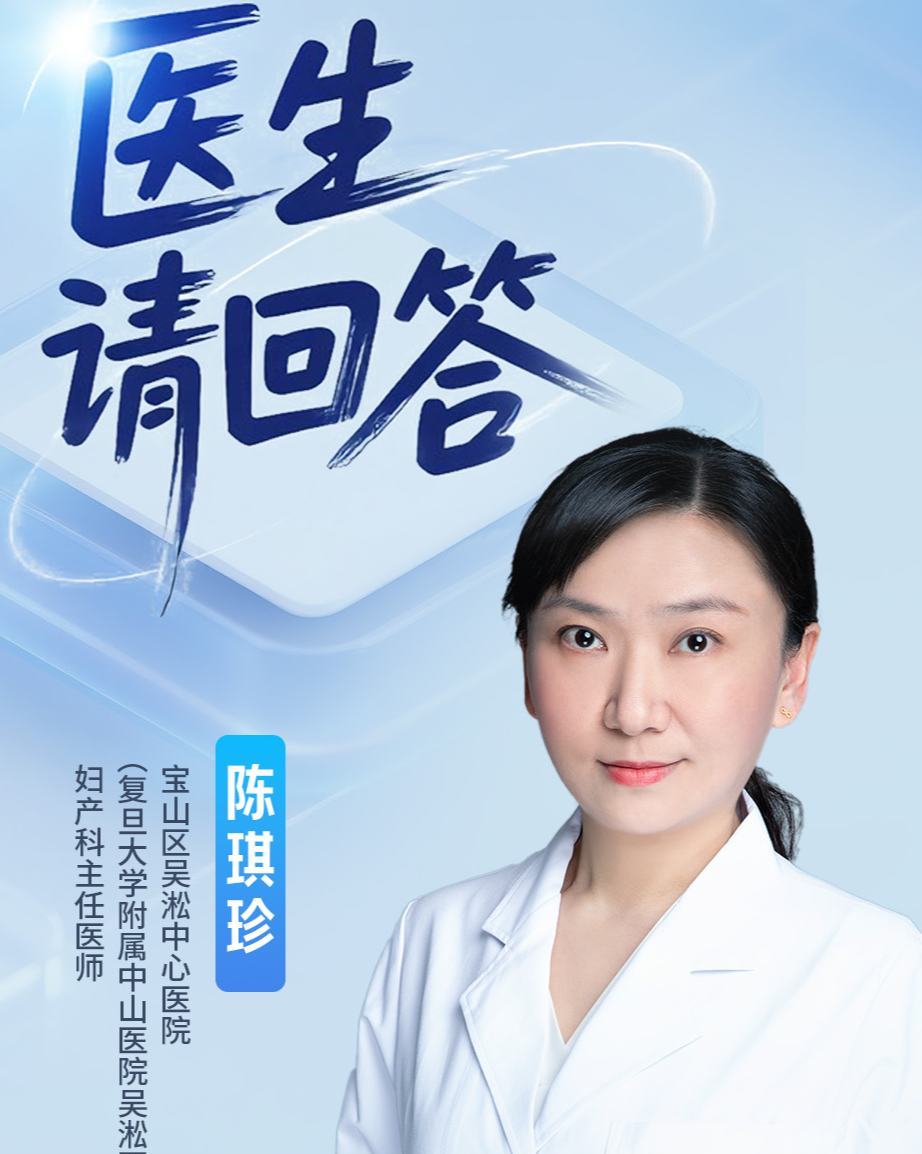 不恐慌，不轻视，正确认识HPV