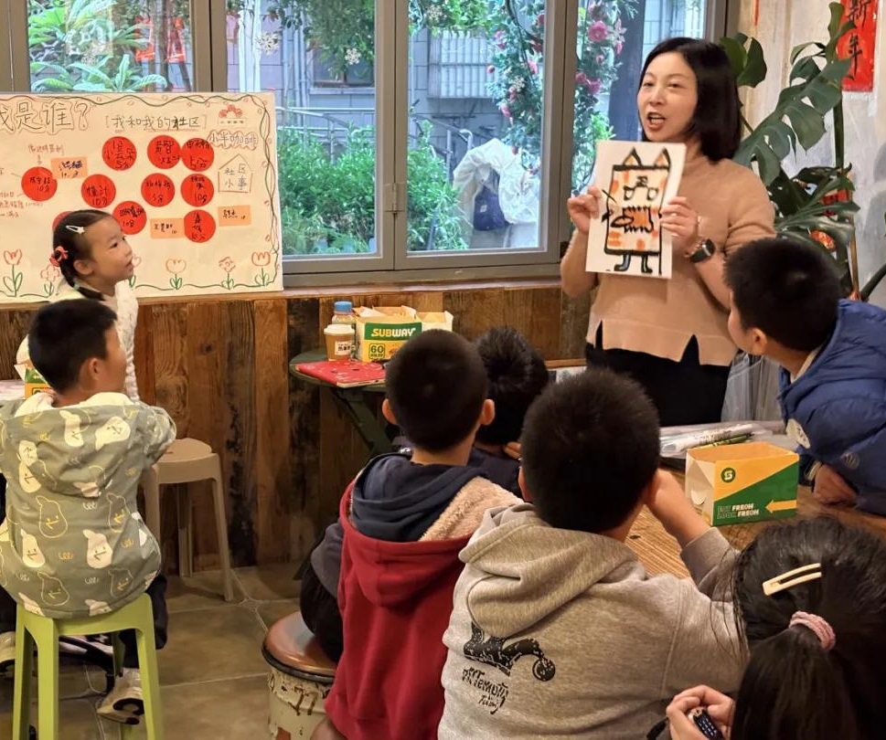 社區小事如何構建社區治理新生態？/