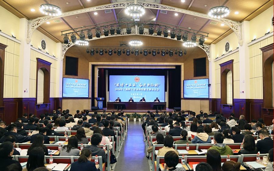 由“工”到“匠”，上海這樣擦亮“傳家寶”