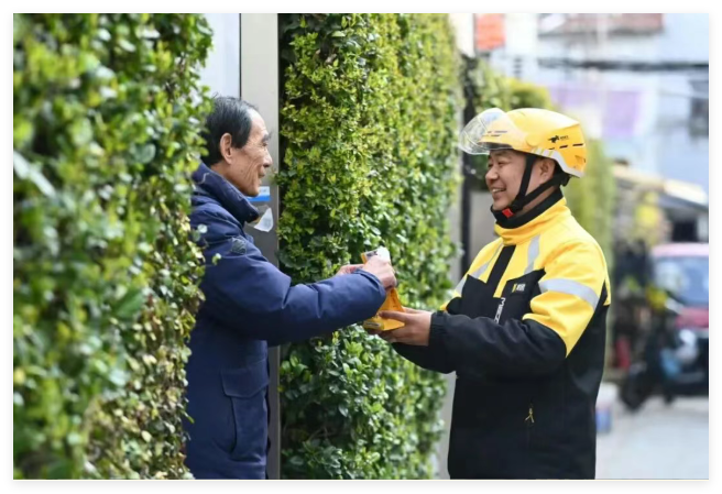 朱颜军在配送中。