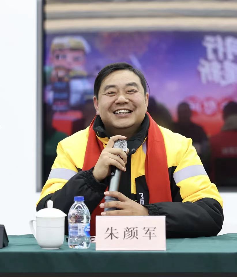 朱颜军参加新春慰问座谈会。