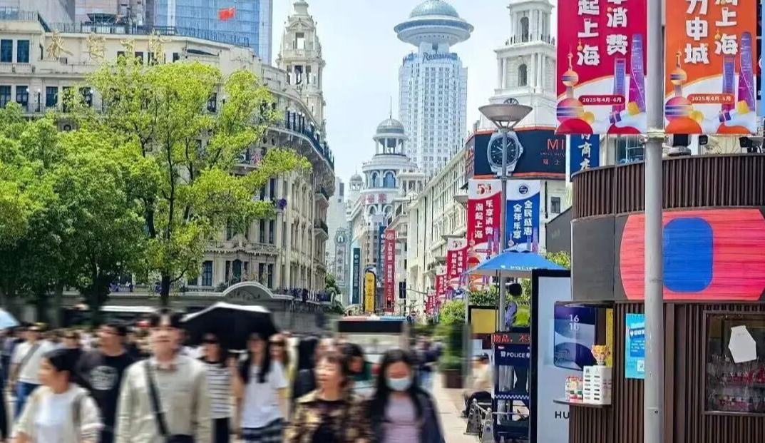 超1690萬人次，上海都市旅游“頂流”持續鞏固