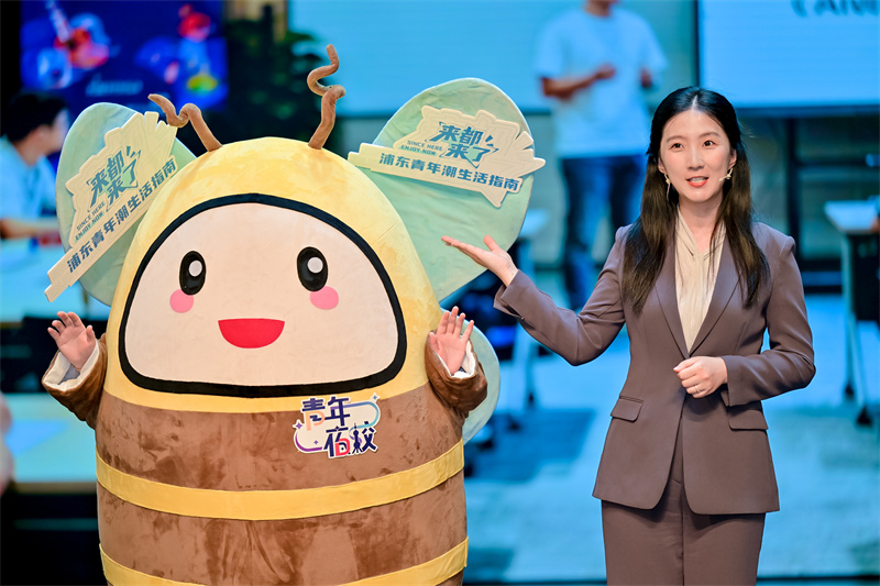讲述浦东共青团青年夜校实事项目。