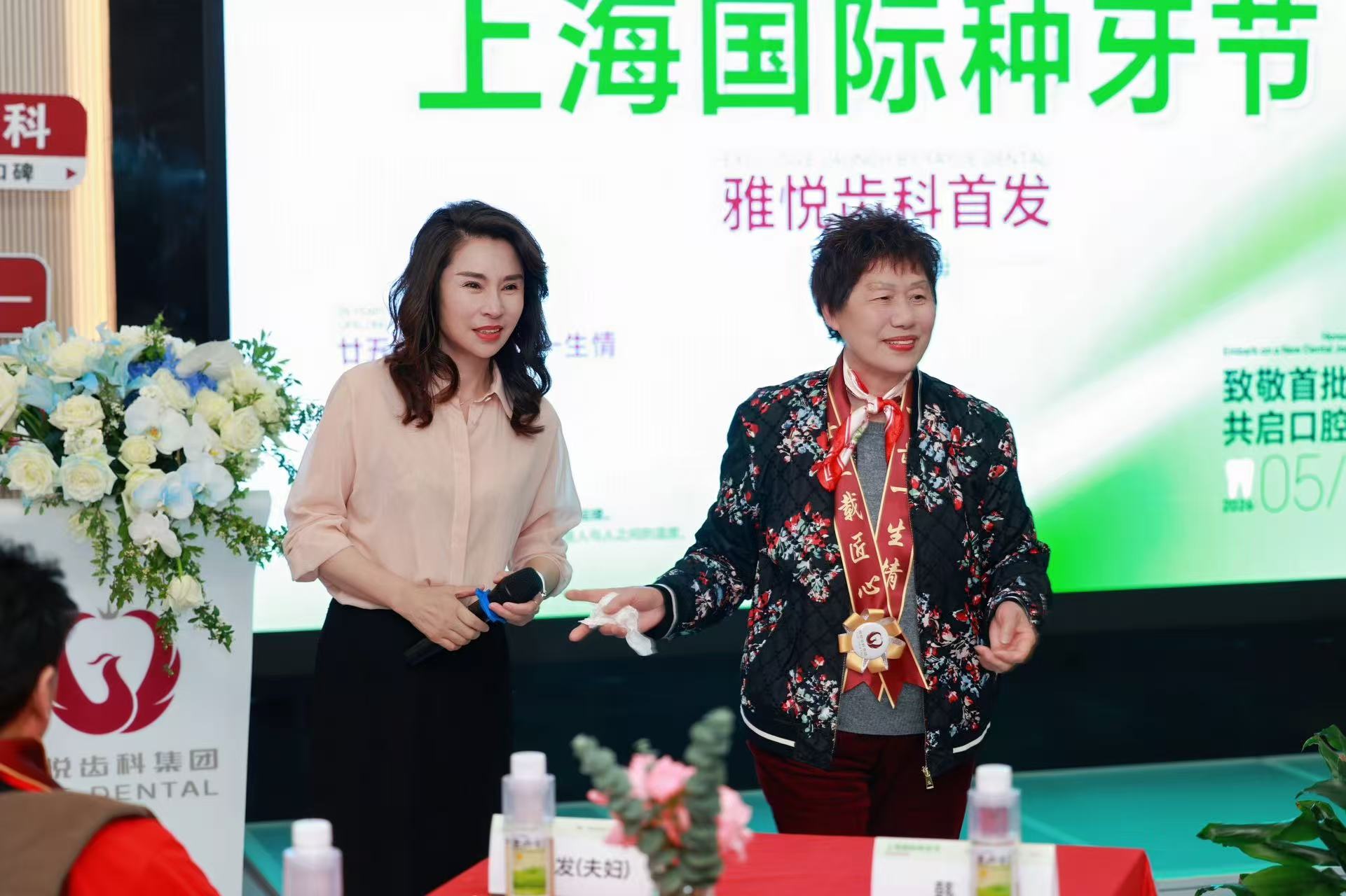 老客戶分享。