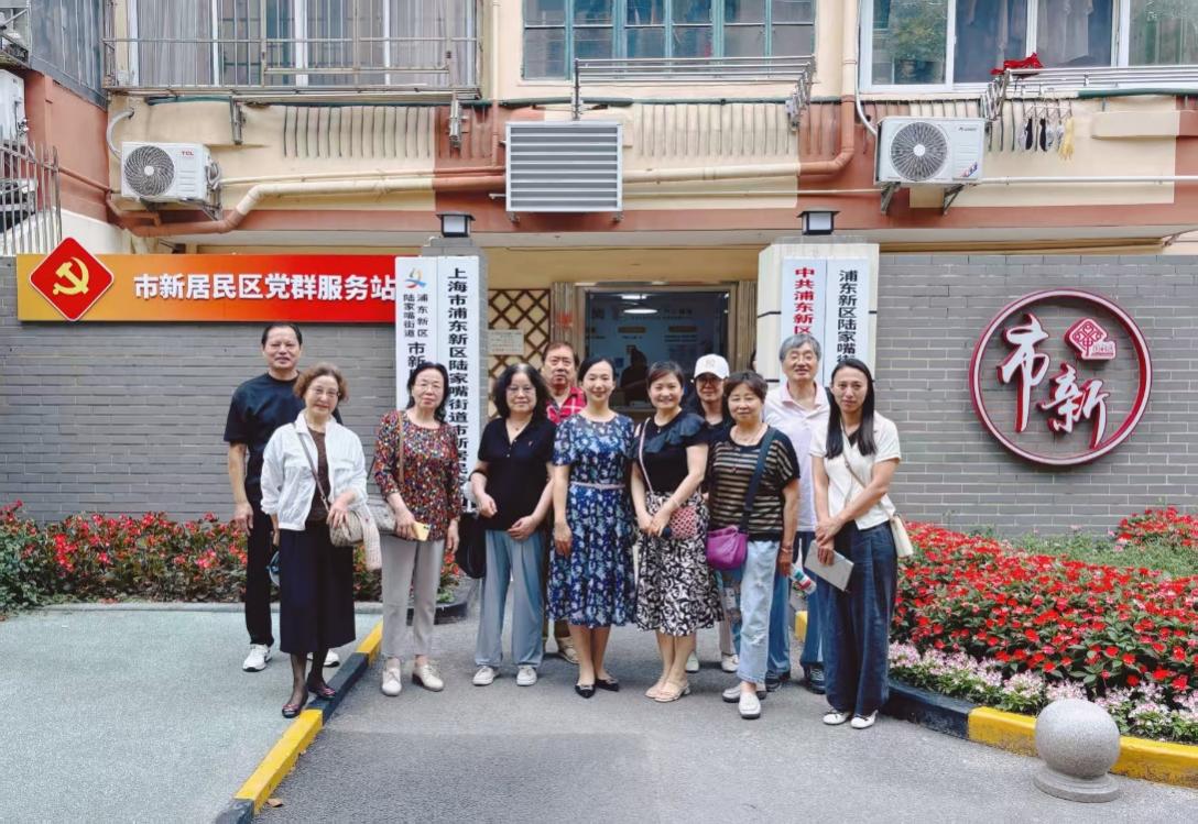 前往陆家嘴街道市新居民区学习经验。