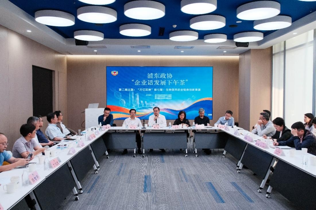 會議現場。錢尤祎 攝