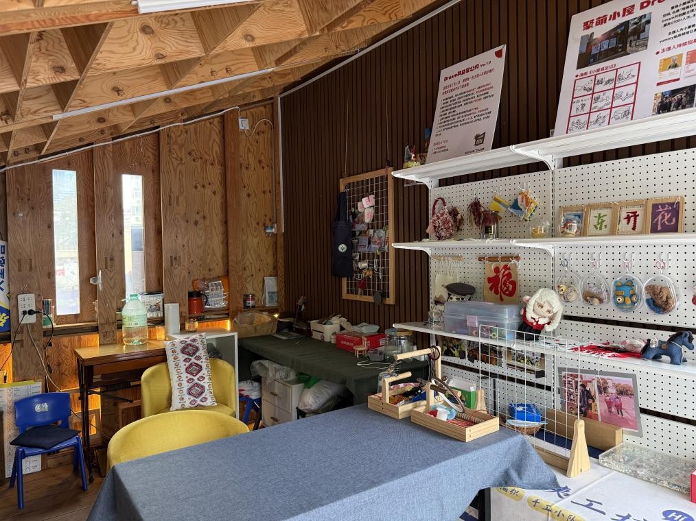 聚萌小屋内景。人民网记者 王文娟摄