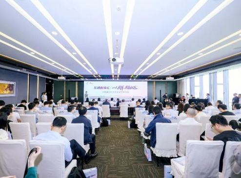 東明首場“創享匯”探索AI賦能OPC新路徑