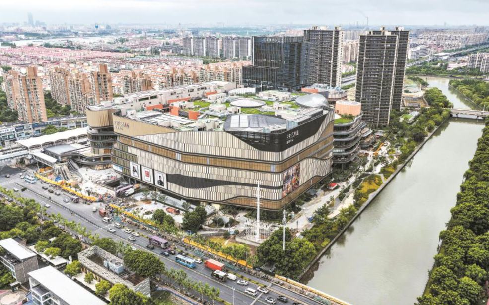浦东超大型商业综合体开业
