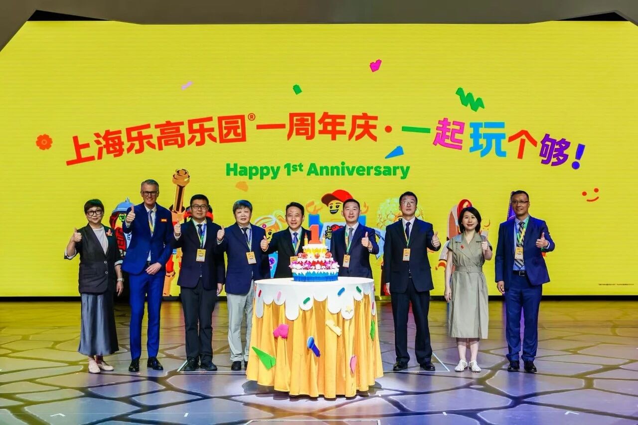 上海乐高乐园开园首年成绩亮眼游客量超200万！(图1)