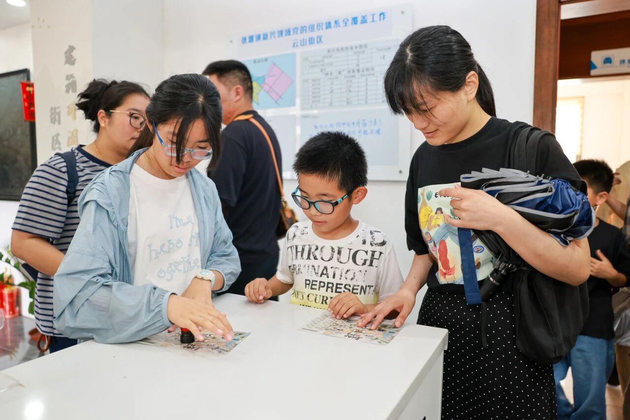 免费一日游还管一顿饭!金山这个活动太难抢了(图2)
