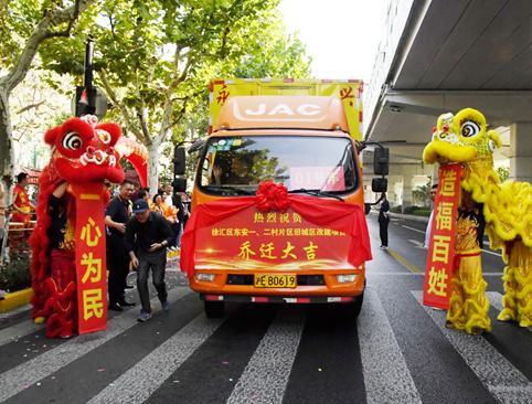 枫林街道社会治理创新实践荣获全市十佳案例！