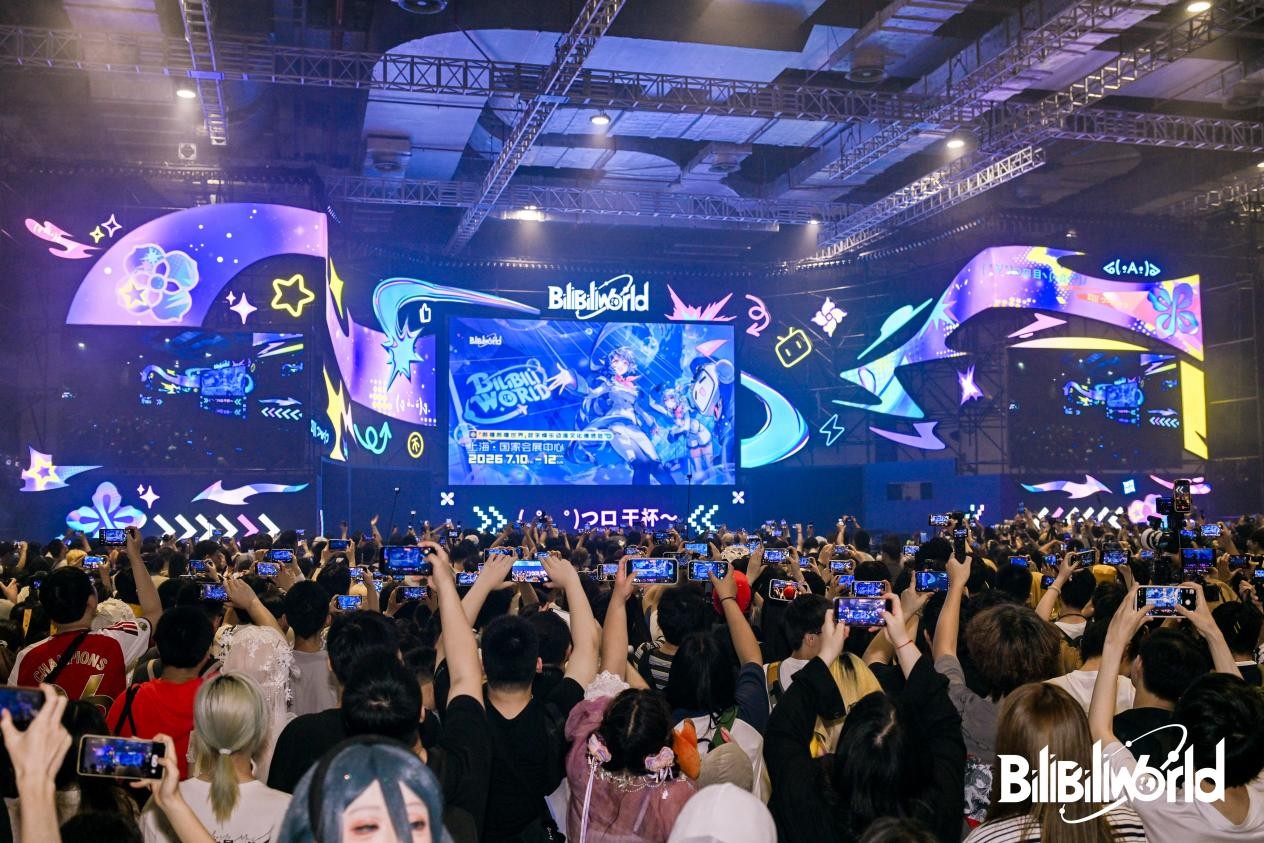 三天吸引全球40万人次BW2026护照购票观众创历史新高(图1)