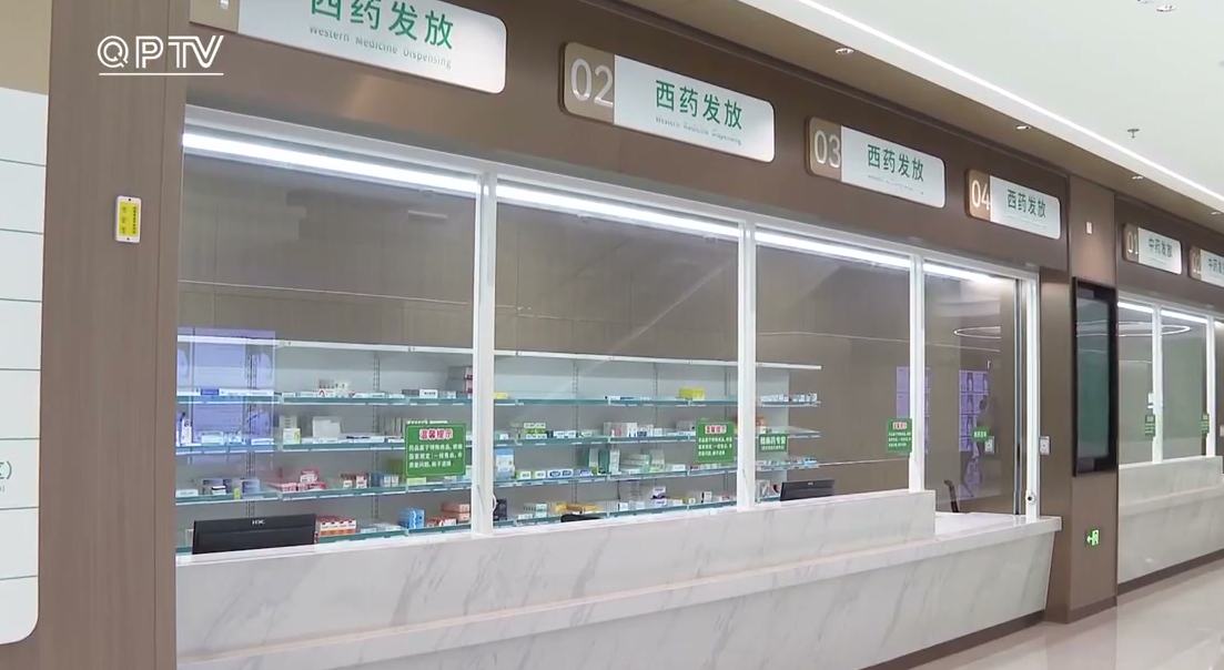 上海新华泰医院正式接诊