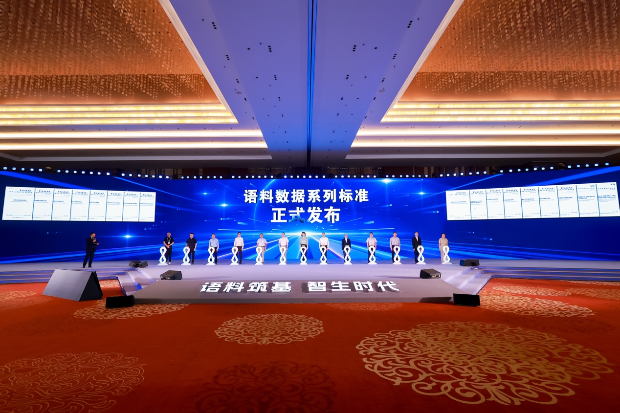 PA视讯当数据开始“闭环”AI的下一站去向何方?(图2)