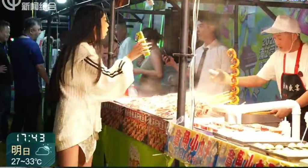 闵行：浦江音乐啤酒嘉年华开幕