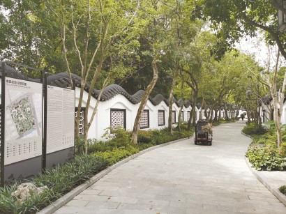 修缮后的桂林公园龙墙。 陈玺撼 摄