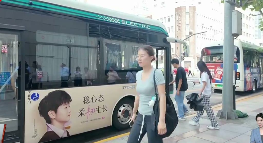 外灘公益小巴免費上線