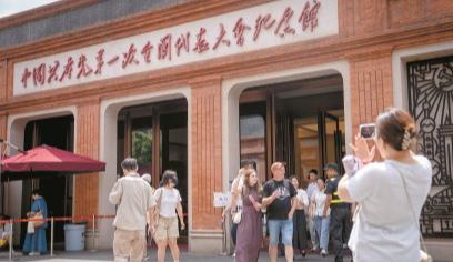 中共一大紀念館暑期持續迎來參觀熱潮