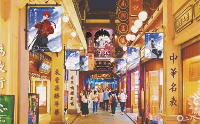 近60项夜间促消费活动