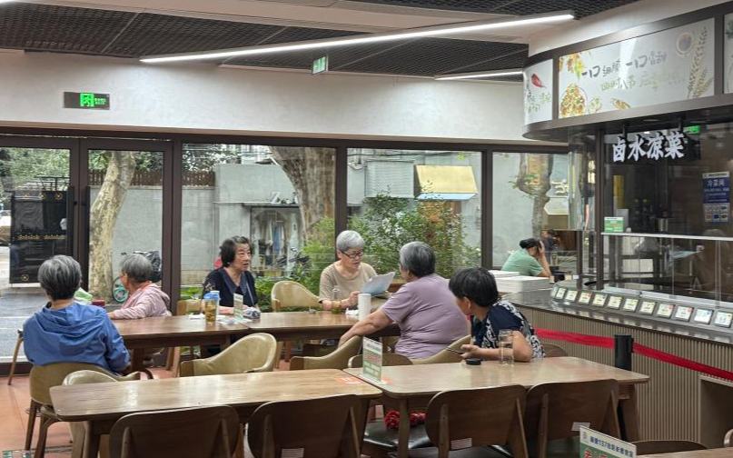 从“一口热饭”到“一室清凉”