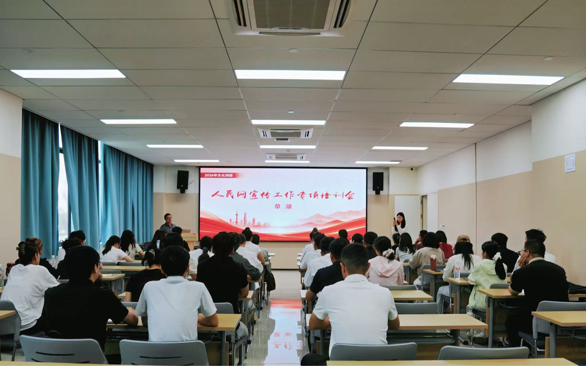 文化润疆践于行 专业赋能促提升