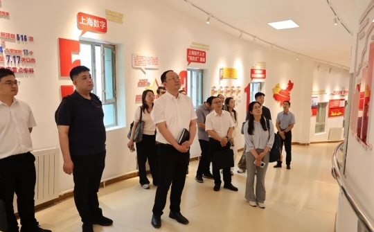 上海市卫健委医学人工智能工作组莅临喀什二院调研指导